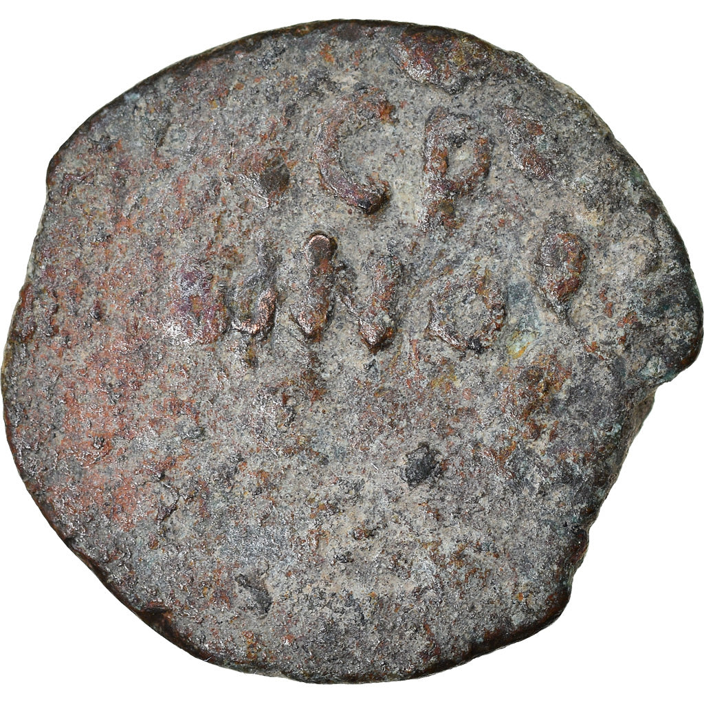 Moeda, Judei, Procurators, Porcius Festus, Prutah, RY 5 (58/9 AD), Jerusalem