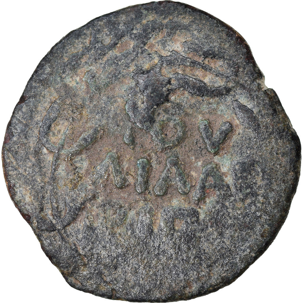 Coin, Judaea, Procurators, Antonius Felix, Prutah, RY 14 (54 AD), Jerusalem