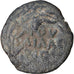 Coin, Judaea, Procurators, Antonius Felix, Prutah, RY 14 (54 AD), Jerusalem