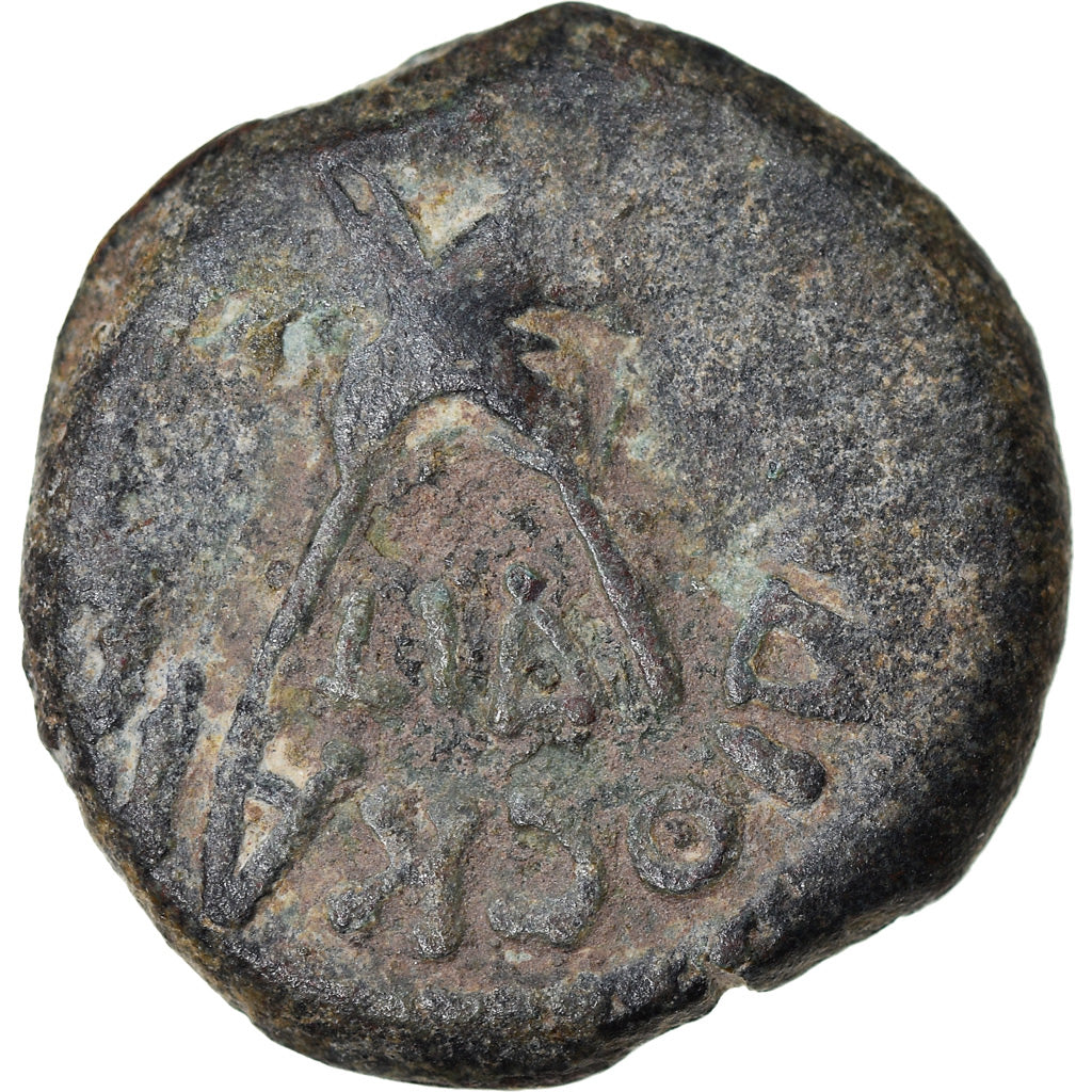 Coin, Judaea, Procurators, Antonius Felix, Prutah, RY 14 (54 AD), Jerusalem
