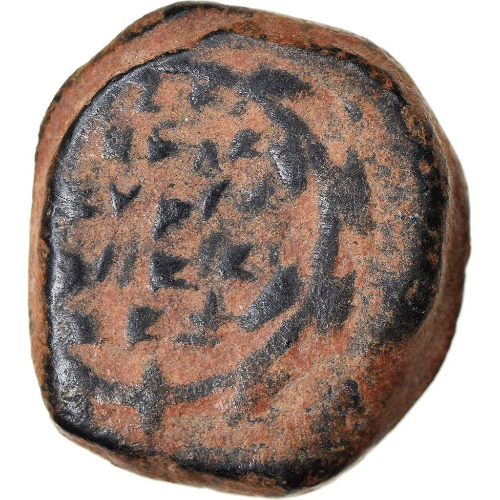 Coin, Judaea, Hasmonean Kingdom, John Hyrcanus I, Prutah, 134-104 BC, Jerusalem