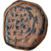 Coin, Judaea, Hasmonean Kingdom, John Hyrcanus I, Prutah, 134-104 BC, Jerusalem
