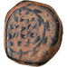 Münze, Judaea, Hasmonean Kingdom, John Hyrcanus I, Prutah, 134-104 BC