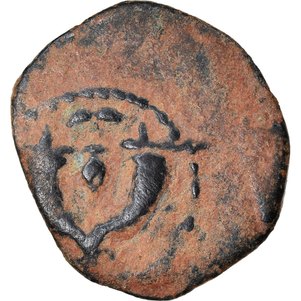Coin, Judaea, Hasmonean Kingdom, John Hyrcanus I, Prutah, 134-104 BC, Jerusalem