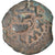 Coin, Judaea, First Jewish War, Prutah, Year 2 (67/68 AD), Jerusalem, VF(30-35)
