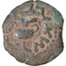 Munten, Judaea, First Jewish War, Prutah, Year 2 (67/68 AD), Jerusalem, FR+