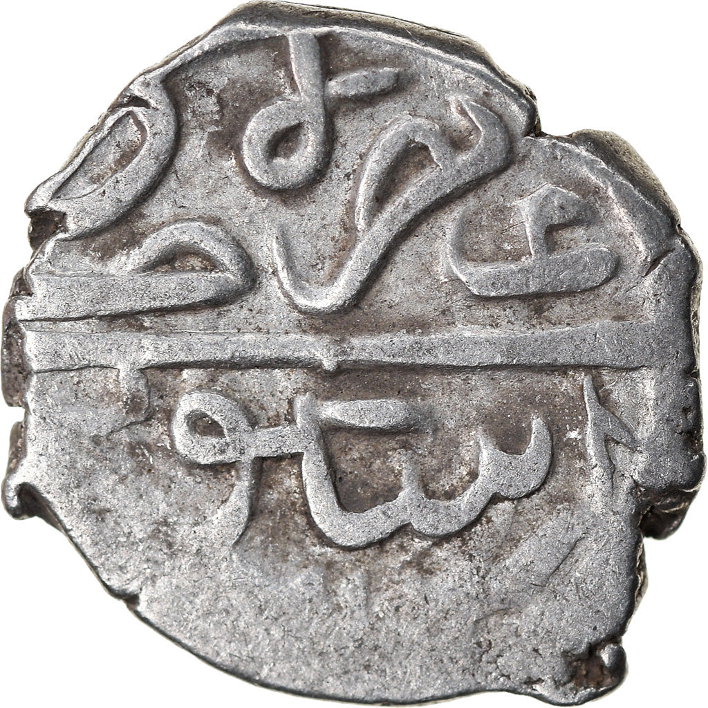 Moneta, Ottoman Empire, Bayezid II, Akçe, AH 886 (1481), Üsküb, MB+, Argento