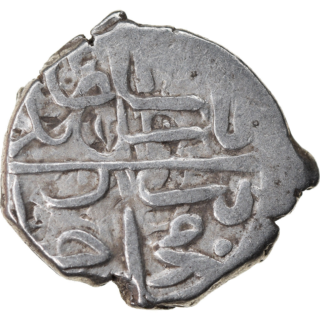 Moneta, Ottoman Empire, Bayezid II, Akçe, AH 886 (1481), Üsküb, MB+, Argento