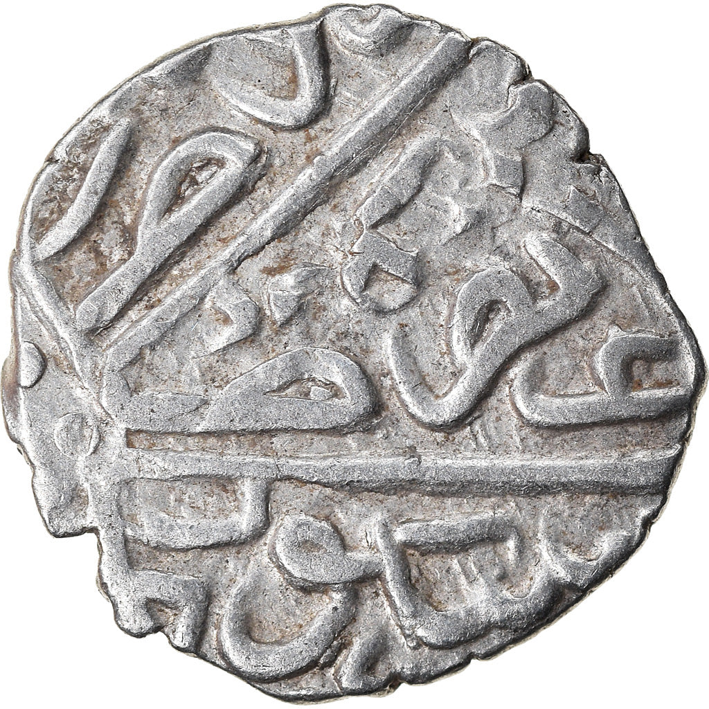 Coin, Ottoman Empire, Bayezid II, Akçe, AH 886 (1481), Üsküb, Double-strike