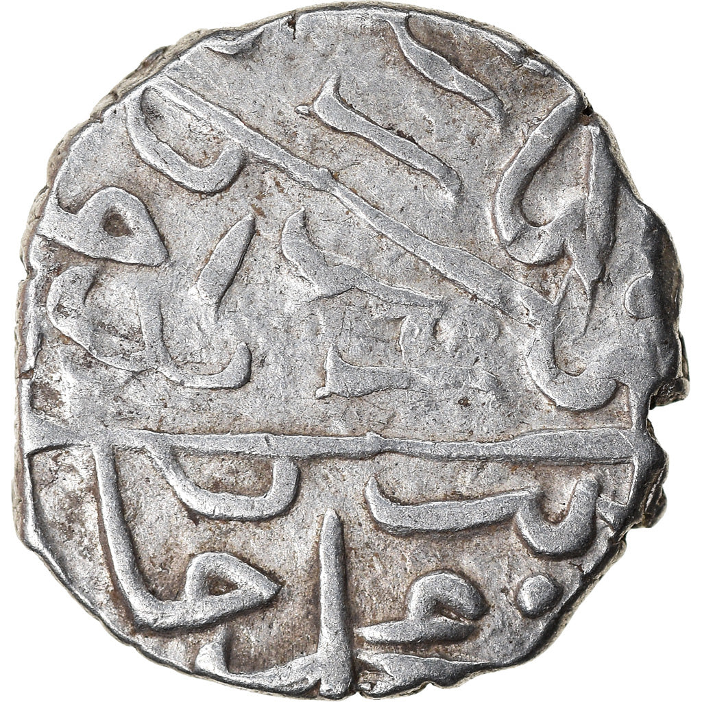 Coin, Ottoman Empire, Bayezid II, Akçe, AH 886 (1481), Üsküb, Double-strike