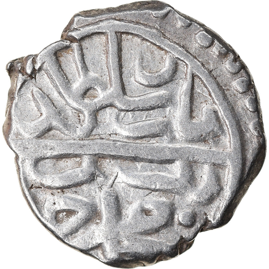 Coin, Ottoman Empire, Bayezid II, Akçe, AH 886 (1481), Novar, VF(30-35), Silver