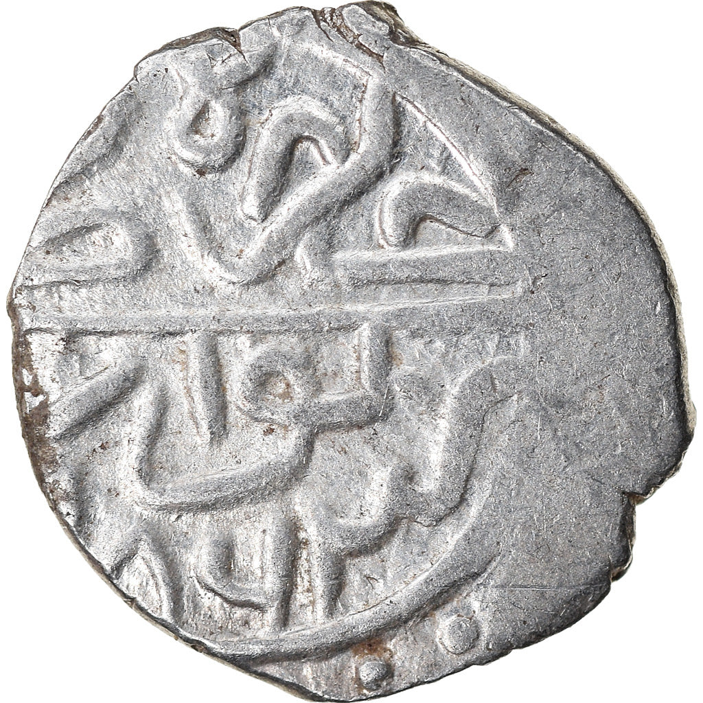 Coin, Ottoman Empire, Bayezid II, Akçe, AH 886 (1481), Novar, VF(30-35), Silver
