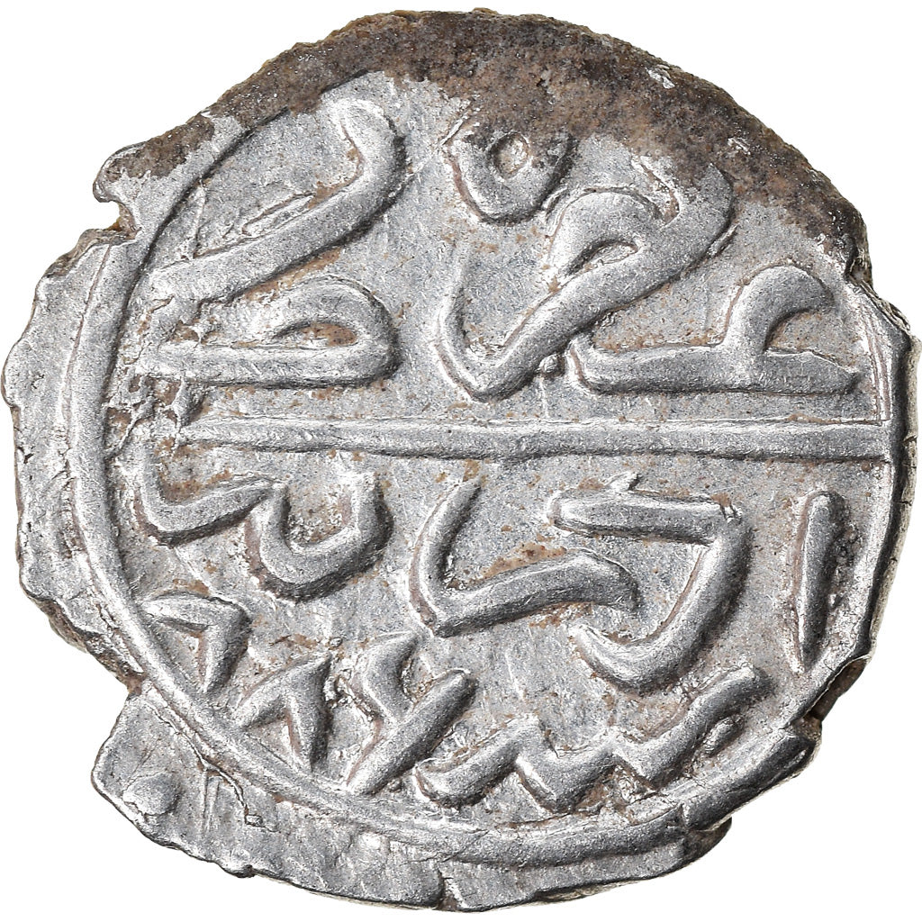 Coin, Ottoman Empire, Bayezid II, Akçe, AH 886 (1481), Edirne, EF(40-45)