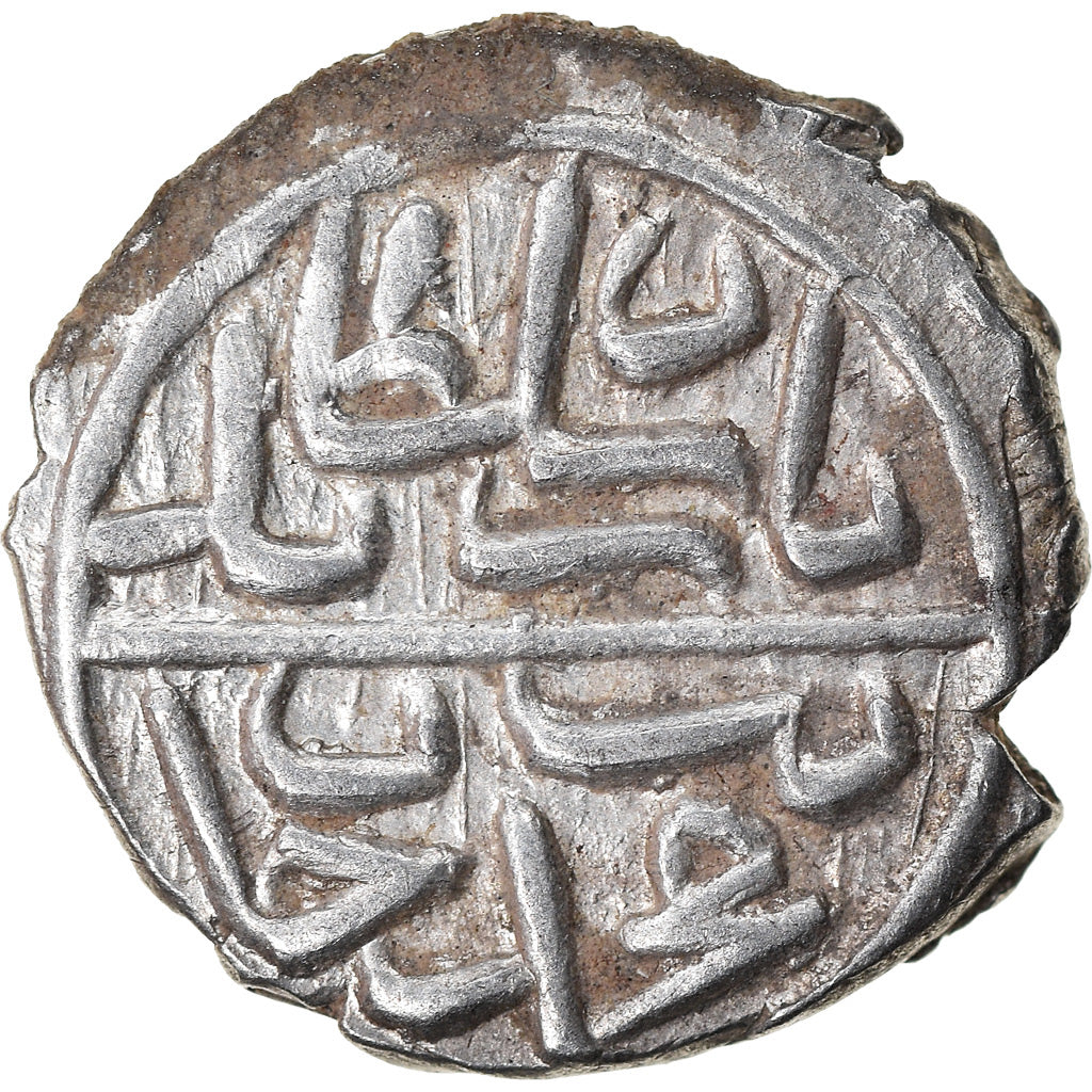 Coin, Ottoman Empire, Bayezid II, Akçe, AH 886 (1481), Edirne, EF(40-45)