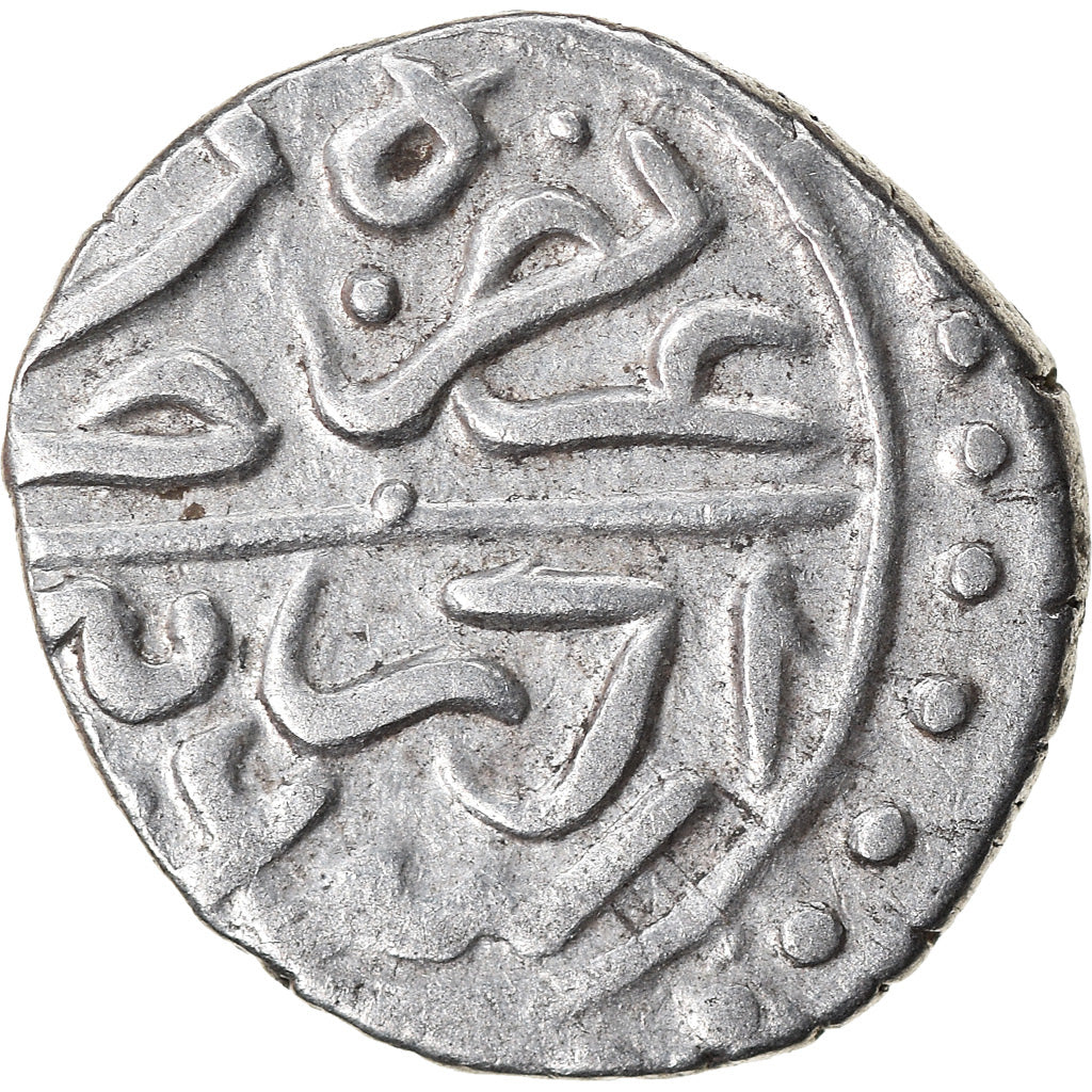 Münze, Ottoman Empire, Bayezid II, Akçe, AH 886 (1481), Edirne, SS, Silber