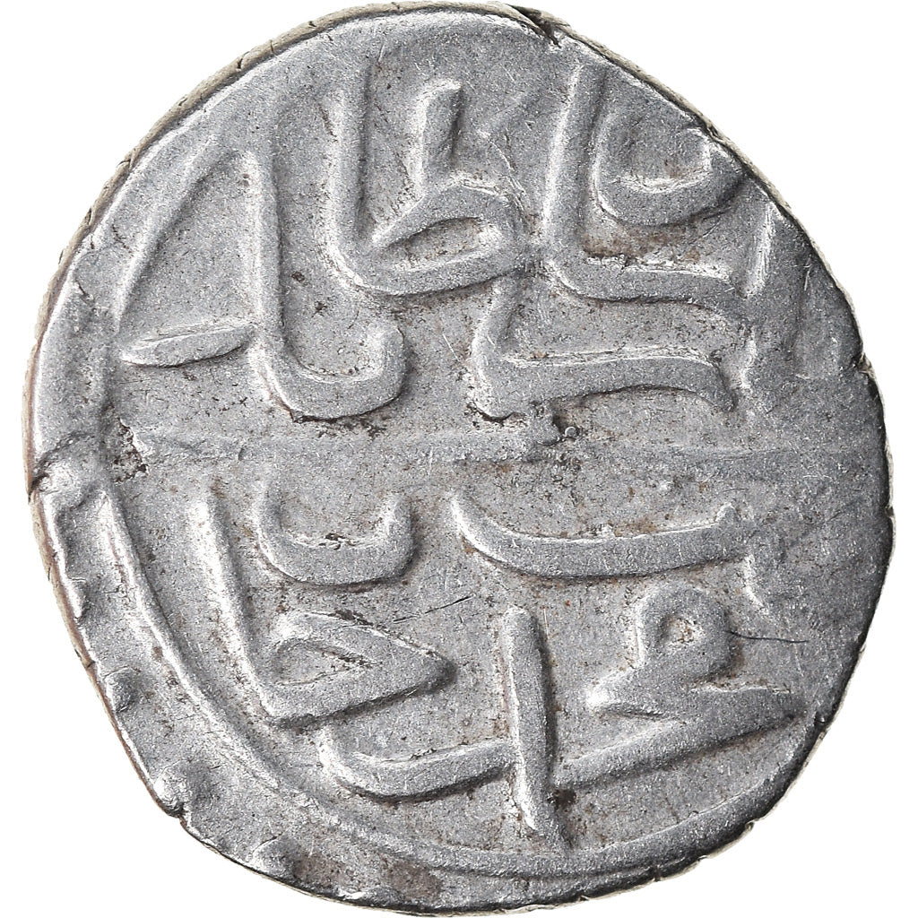 Münze, Ottoman Empire, Bayezid II, Akçe, AH 886 (1481), Edirne, SS, Silber