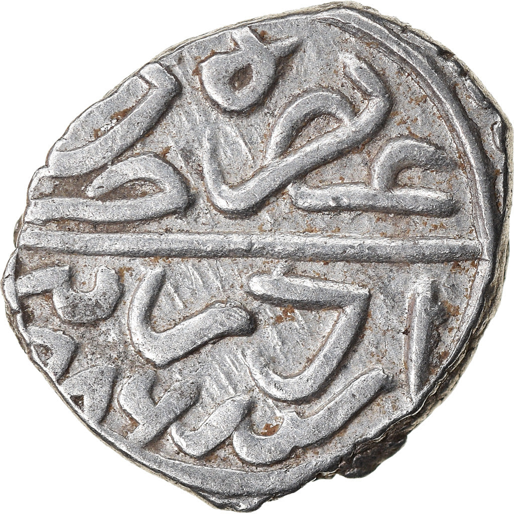 Coin, Ottoman Empire, Bayezid II, Akçe, AH 886 (1481), Edirne, EF(40-45)