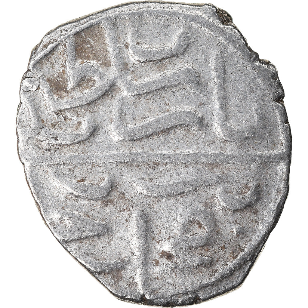 Coin, Ottoman Empire, Bayezid II, Akçe, AH 886 (1481), Edirne, EF(40-45)
