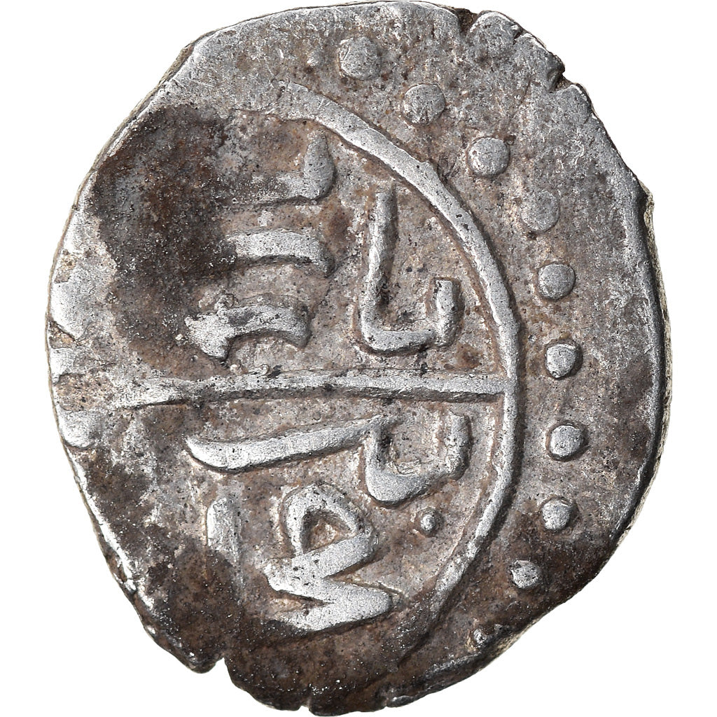 Coin, Ottoman Empire, Bayezid II, Akçe, AH 886 (1481), Edirne, VF(30-35)