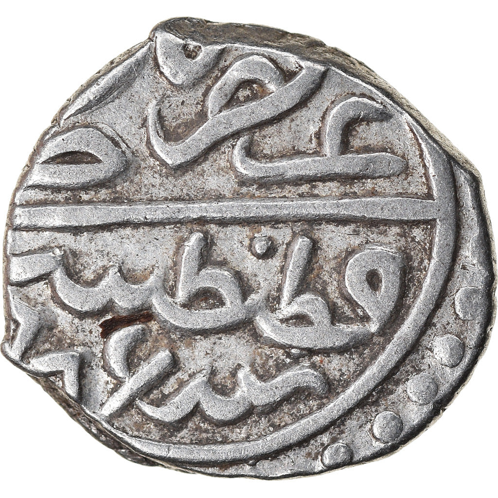 Coin, Ottoman Empire, Bayezid II, Akçe, AH 886 (1481), Qustantiniya, EF(40-45)