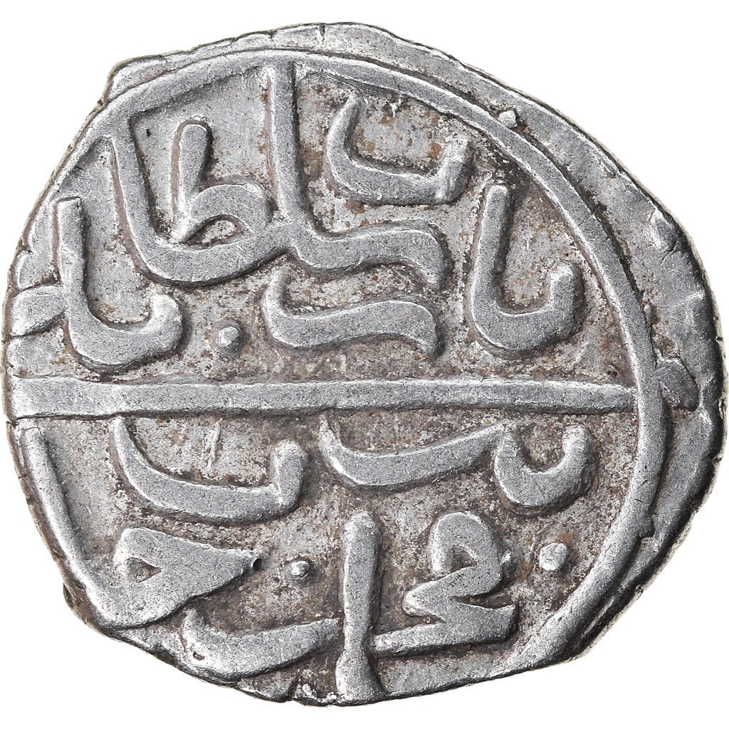 Coin, Ottoman Empire, Bayezid II, Akçe, AH 886 (1481), Qustantiniya, EF(40-45)