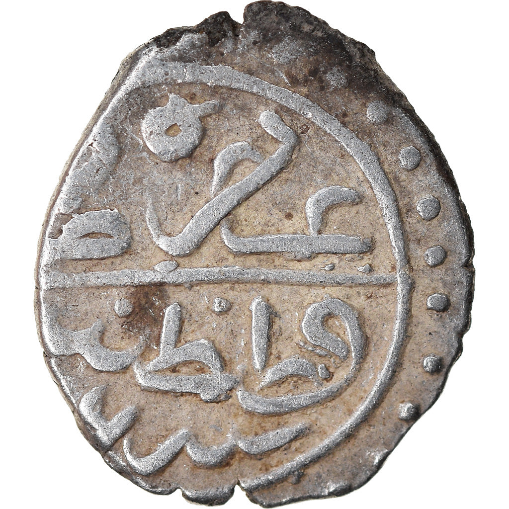 Coin, Ottoman Empire, Bayezid II, Akçe, AH 886 (1481), Qustantiniya, VF(30-35)