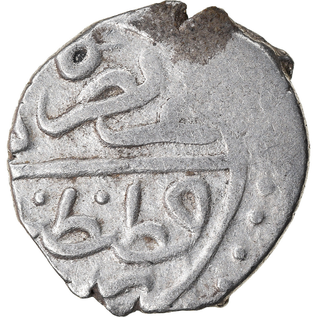 Coin, Ottoman Empire, Bayezid II, Akçe, AH 886 (1481), Qustantiniya, VF(30-35)