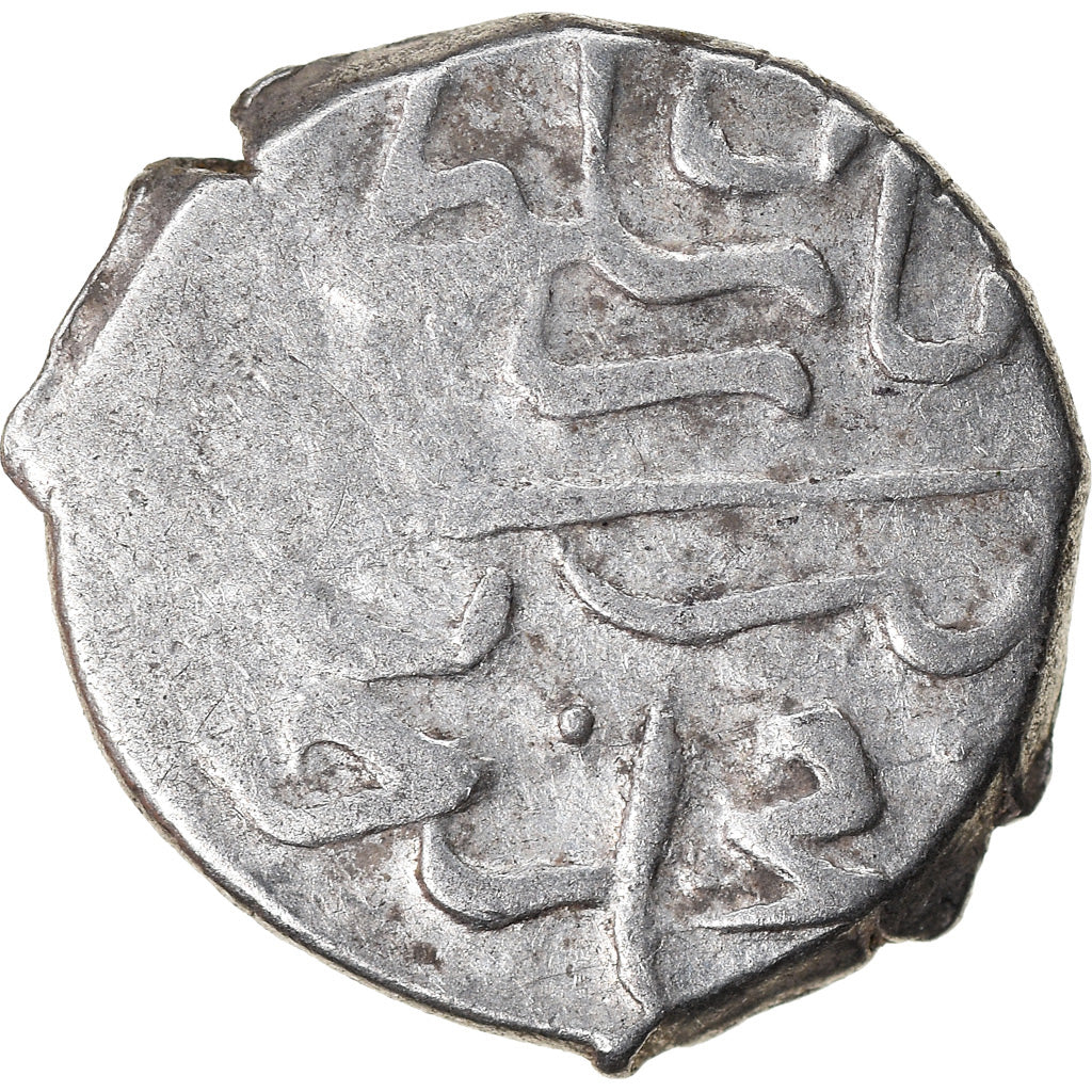 Coin, Ottoman Empire, Bayezid II, Akçe, AH 886 (1481), Qustantiniya, VF(30-35)