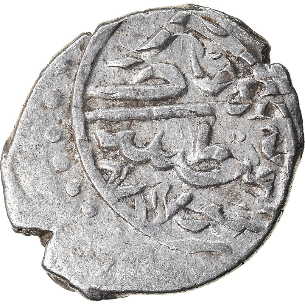 Coin, Ottoman Empire, Bayezid II, Akçe, AH 886 (1481), Qustantiniya, VF(30-35)