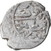 Coin, Ottoman Empire, Bayezid II, Akçe, AH 886 (1481), Qustantiniya, VF(30-35)