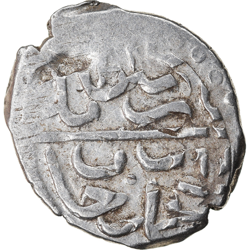 Coin, Ottoman Empire, Bayezid II, Akçe, AH 886 (1481), Qustantiniya, VF(30-35)