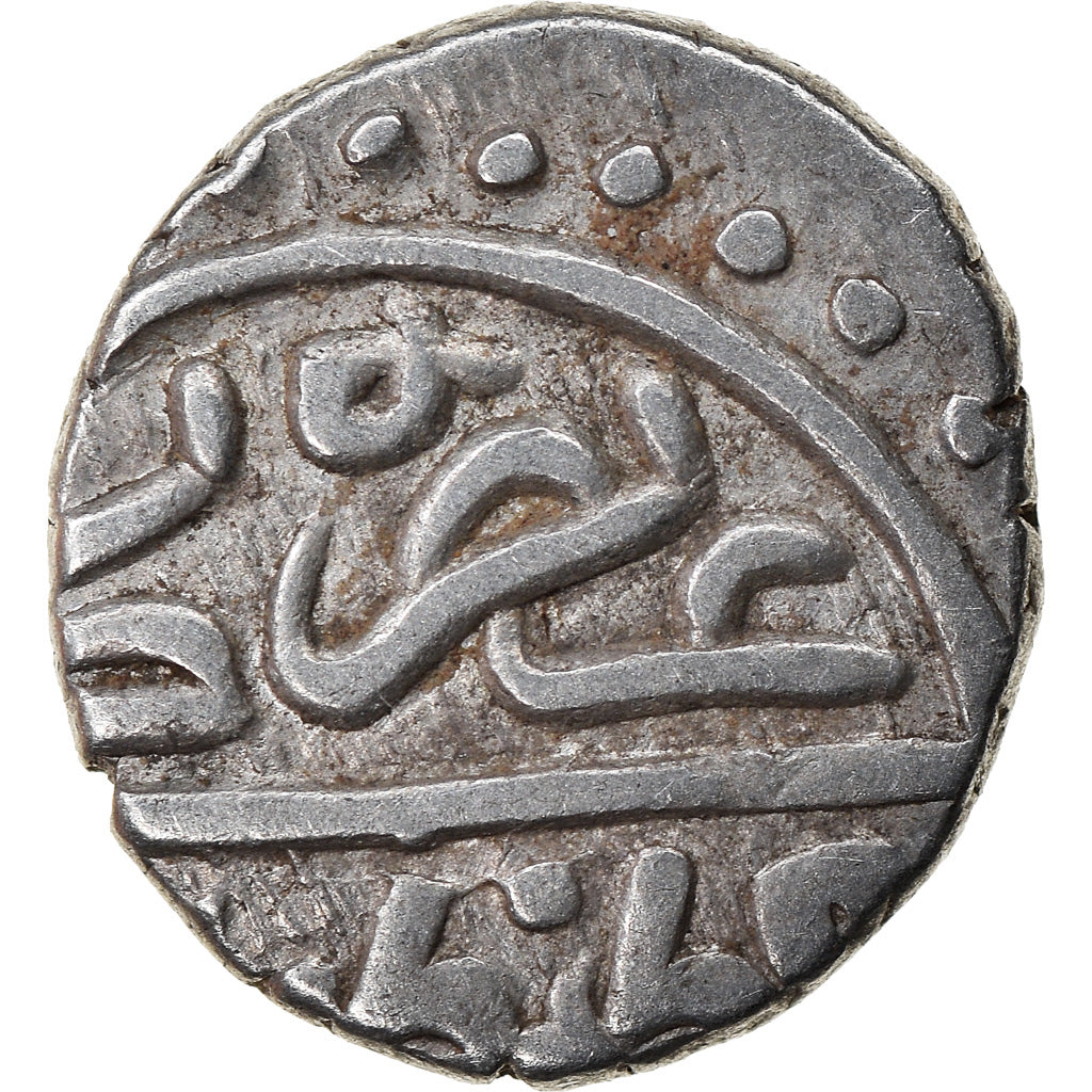 Coin, Ottoman Empire, Bayezid II, Akçe, AH 886 (1481), Qustantiniya, VF(30-35)