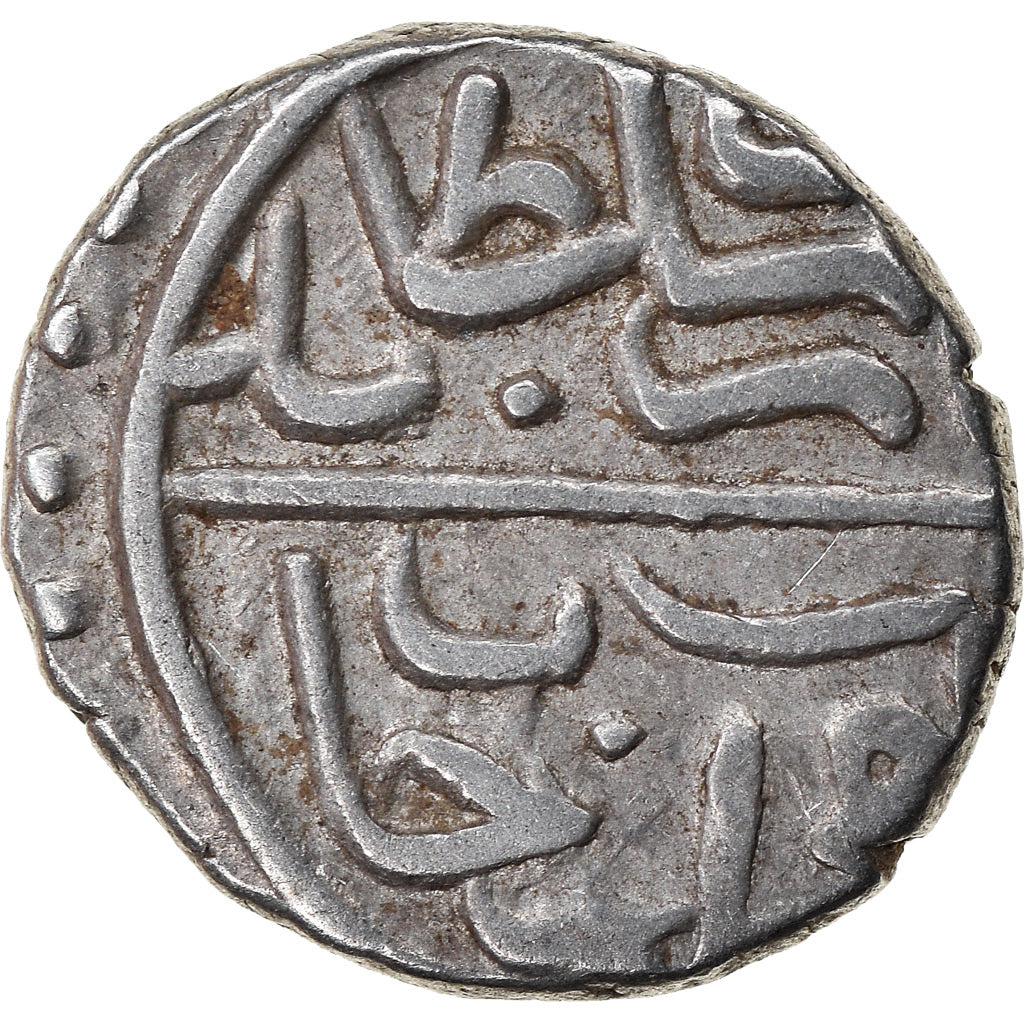Coin, Ottoman Empire, Bayezid II, Akçe, AH 886 (1481), Qustantiniya, VF(30-35)