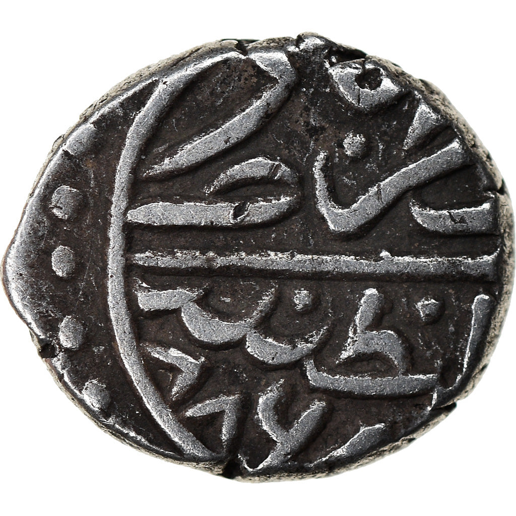 Coin, Ottoman Empire, Bayezid II, Akçe, AH 886 (1481), Qustantiniya, VF(30-35)