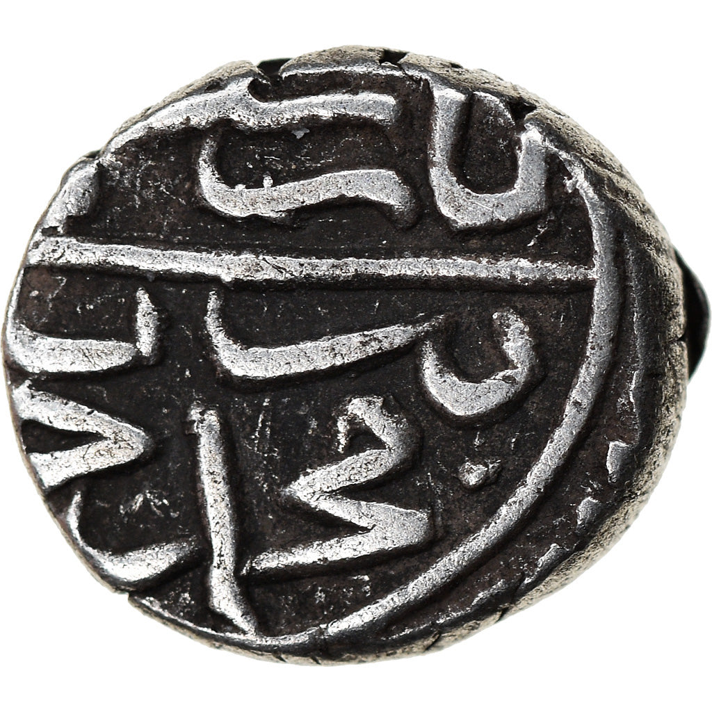 Coin, Ottoman Empire, Bayezid II, Akçe, AH 886 (1481), Qustantiniya, VF(30-35)