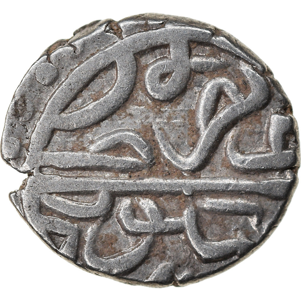 Monnaie, Ottoman Empire, Bayezid II, Akçe, AH 886 (1481), Üsküb, TB+, Argent