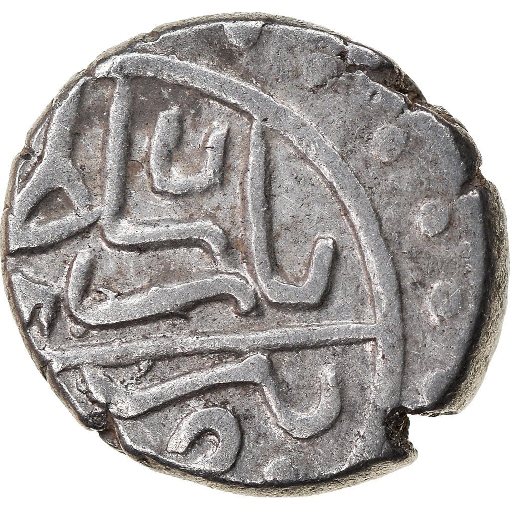 Monnaie, Ottoman Empire, Bayezid II, Akçe, AH 886 (1481), Üsküb, TB+, Argent