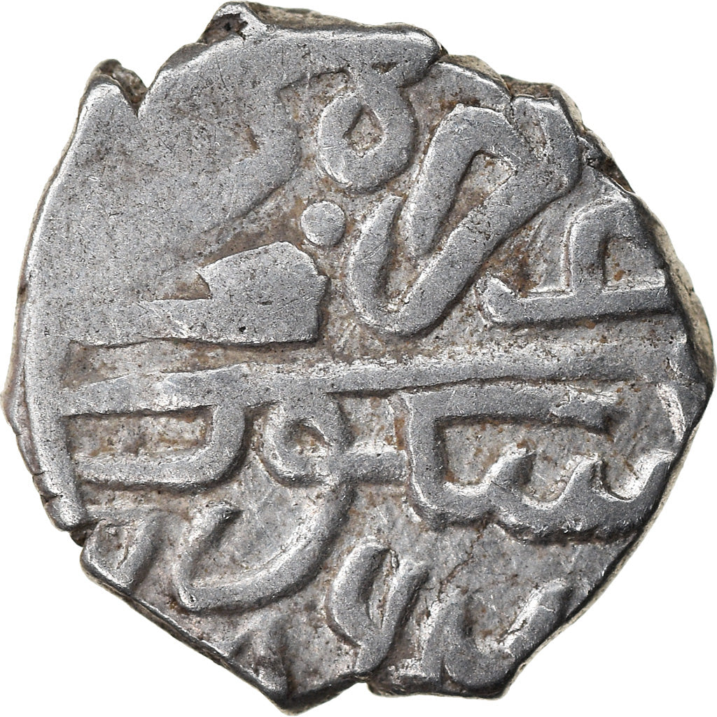 Munten, Ottoman Empire, Bayezid II, Akçe, AH 886 (1481), Üsküb, FR+, Zilver