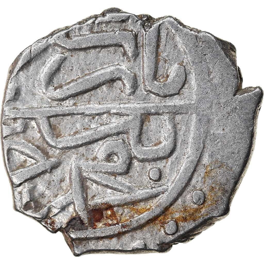 Munten, Ottoman Empire, Bayezid II, Akçe, AH 886 (1481), Üsküb, FR+, Zilver