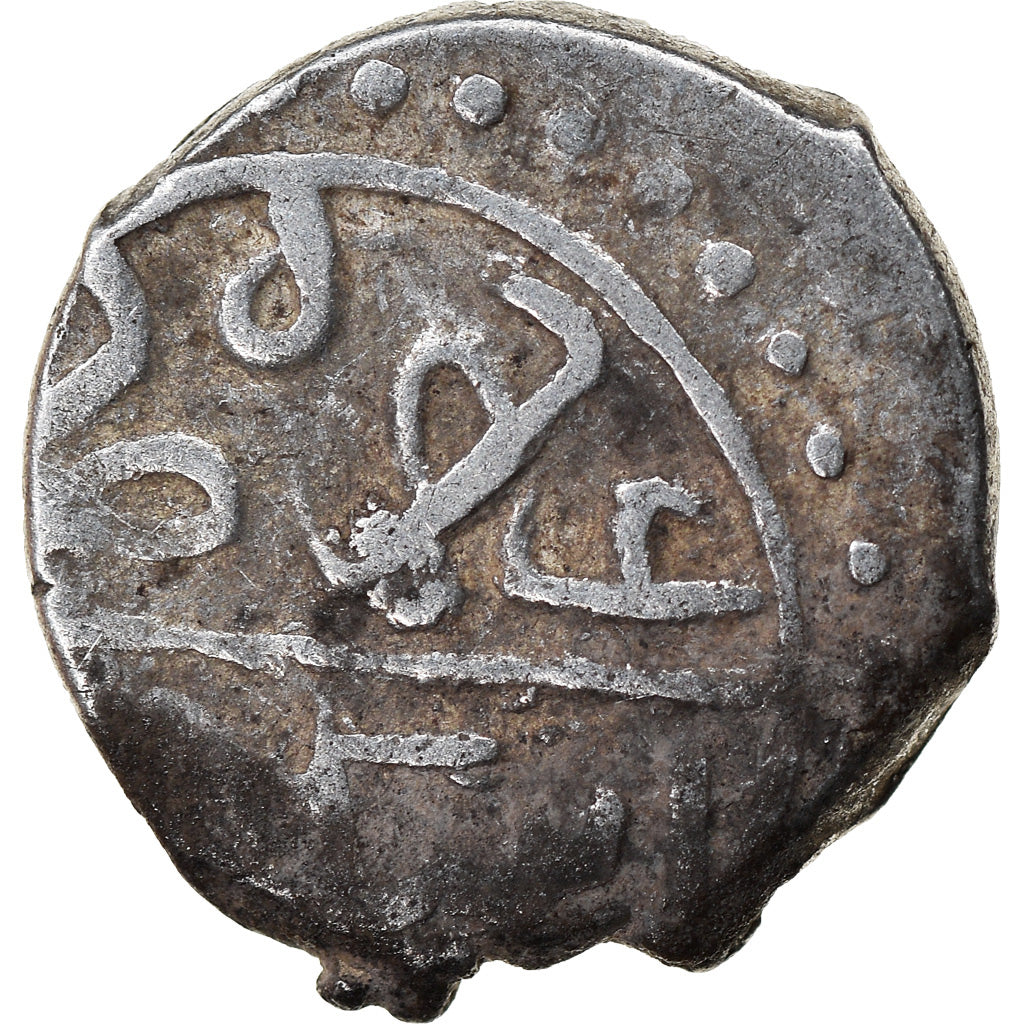 Moneda, Ottoman Empire, Bayezid II, Akçe, AH 886 (1481), Üsküb, BC+, Plata
