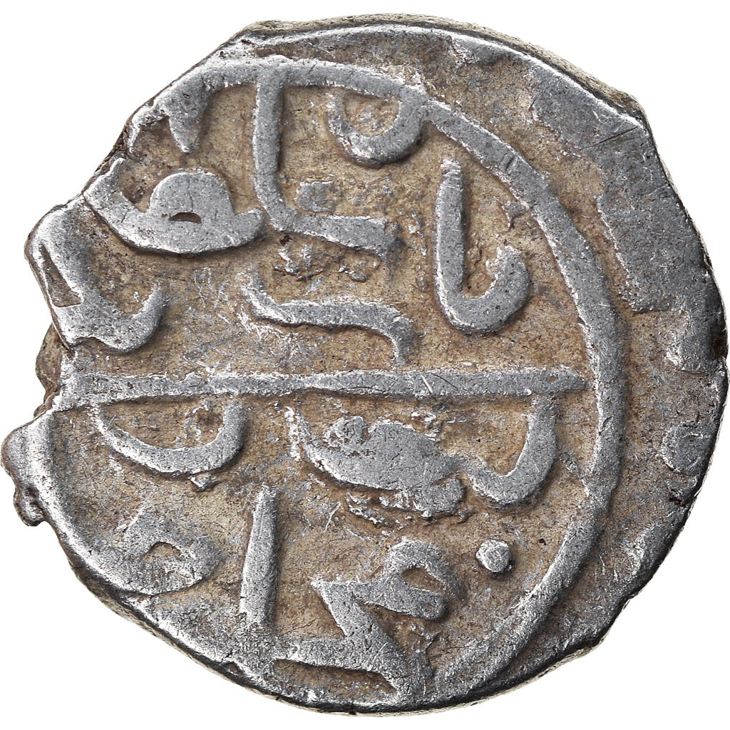 Moneda, Ottoman Empire, Bayezid II, Akçe, AH 886 (1481), Üsküb, BC+, Plata