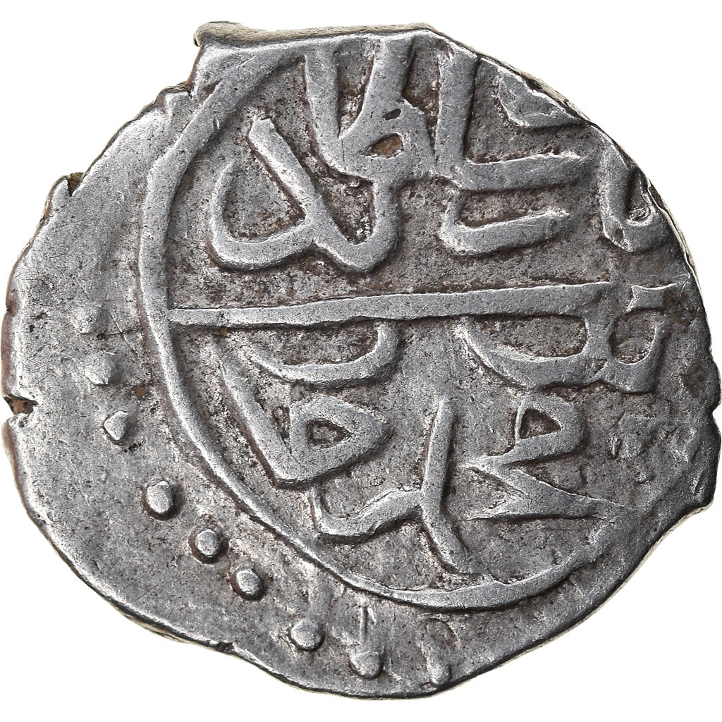 Moneda, Ottoman Empire, Bayezid II, Akçe, AH 886 (1481), Üsküb, MBC, Plata