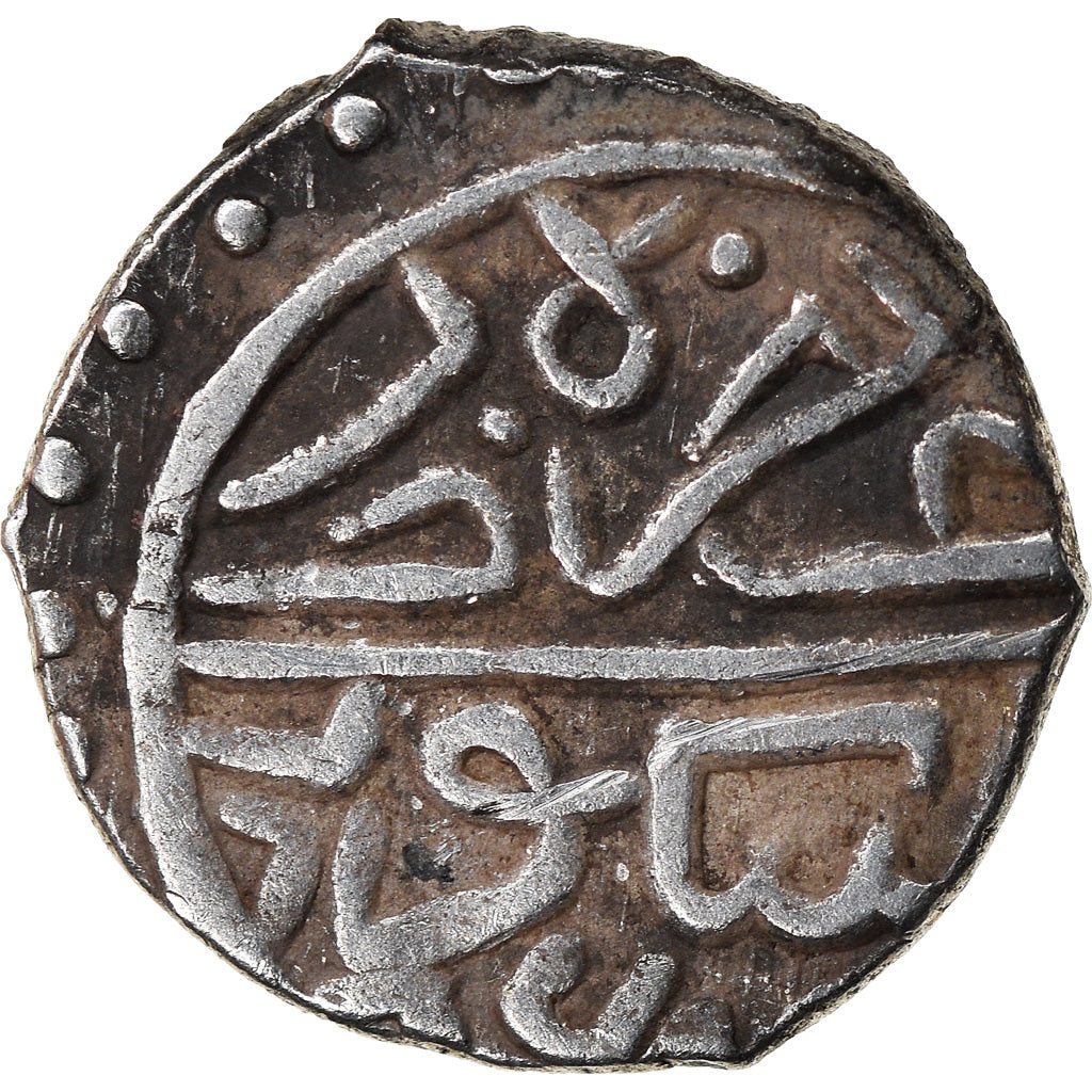 Moneda, Ottoman Empire, Bayezid II, Akçe, AH 886 (1481), Üsküb, BC+, Plata