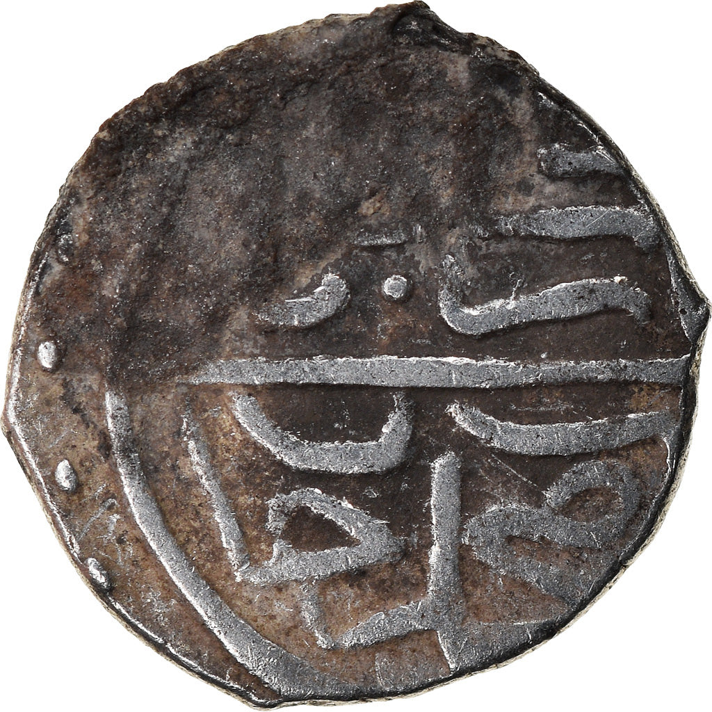 Moneda, Ottoman Empire, Bayezid II, Akçe, AH 886 (1481), Üsküb, BC+, Plata