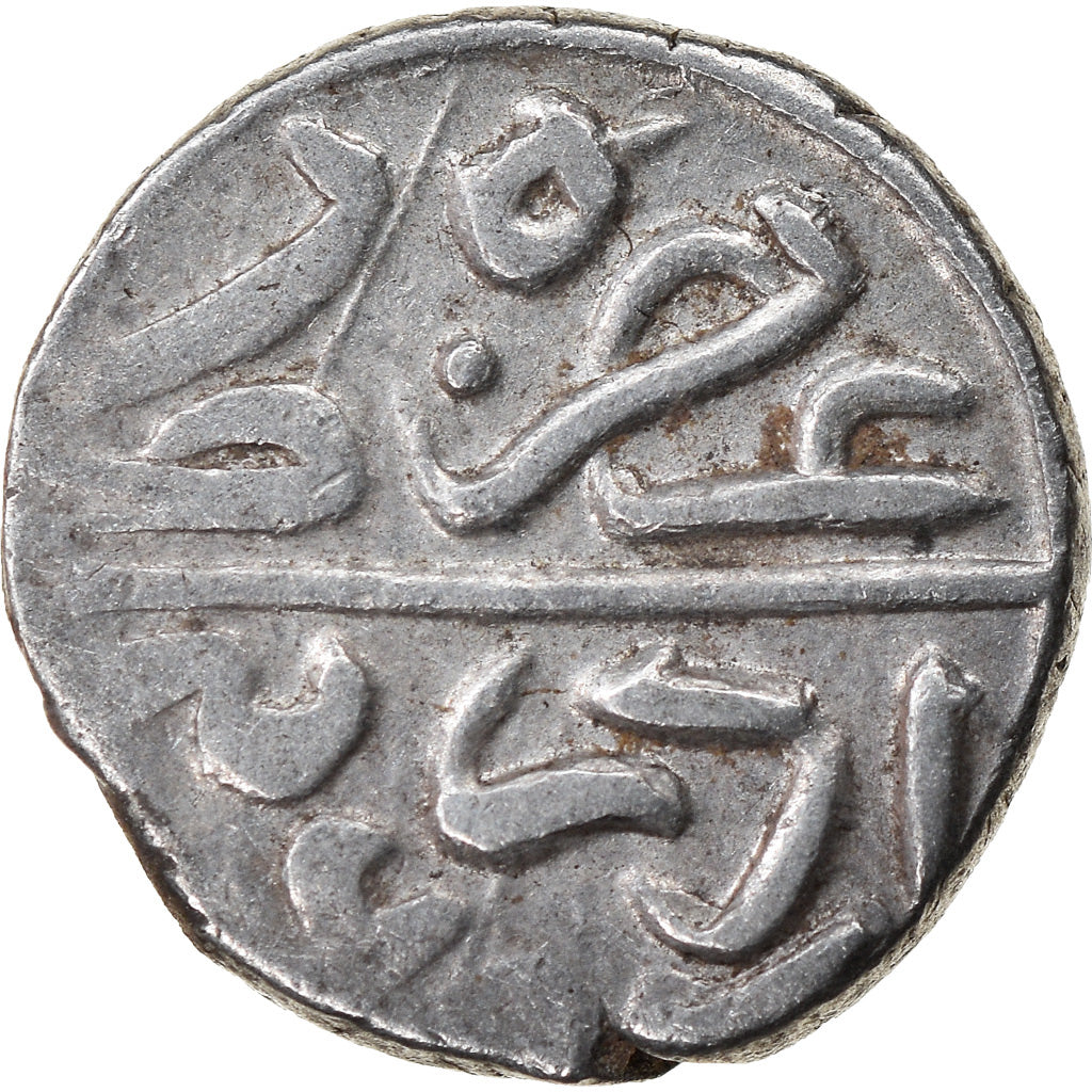 Moneda, Ottoman Empire, Bayezid II, Akçe, AH 886 (1481), Edirne, BC+, Plata