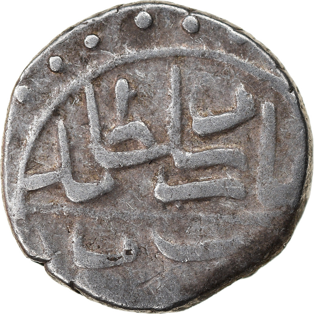 Moneda, Ottoman Empire, Bayezid II, Akçe, AH 886 (1481), Edirne, BC+, Plata