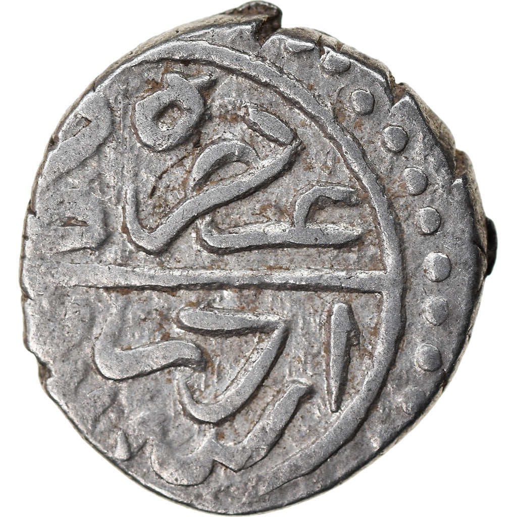 Coin, Ottoman Empire, Bayezid II, Akçe, AH 886 (1481), Edirne, VF(30-35)