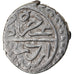 Coin, Ottoman Empire, Bayezid II, Akçe, AH 886 (1481), Edirne, VF(30-35)