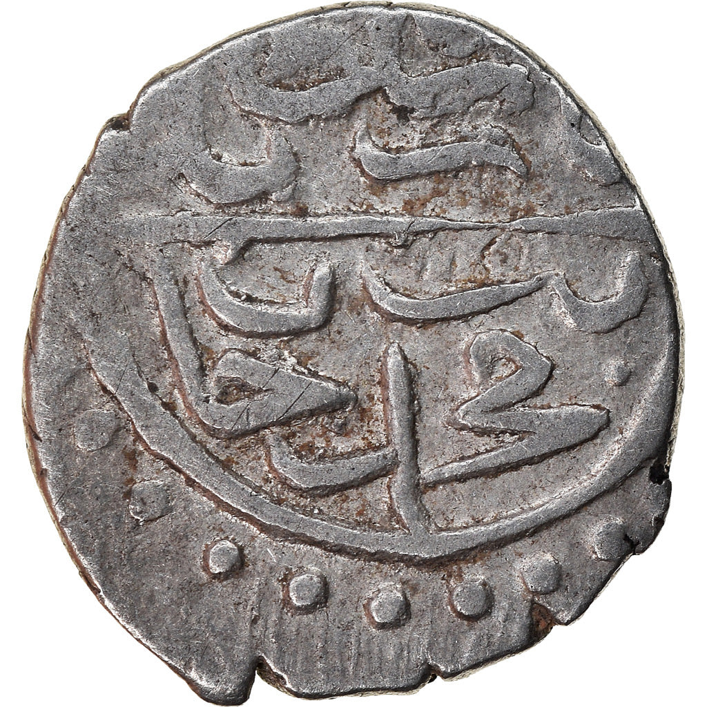 Coin, Ottoman Empire, Bayezid II, Akçe, AH 886 (1481), Edirne, VF(30-35)