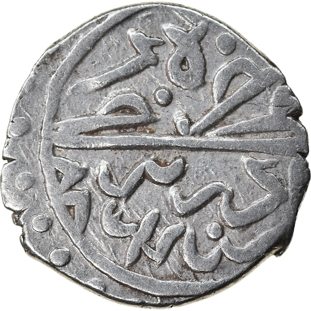 Coin, Ottoman Empire, Bayezid II, Akçe, AH 886 (1481), Edirne, EF(40-45)